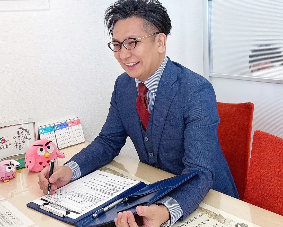 不動産トラスト株式会社 代表
